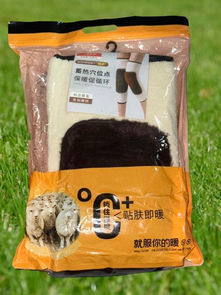 Wool Leg Warmer Pair 2 PCS